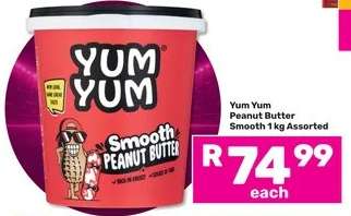 Yum Yum Peanut Butter