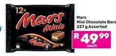 MARS Mini Chocolate Bars