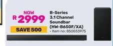 B-Series 3.1 Channel Soundbar (HW-B650F/XA)