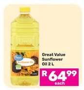 Great Value Sunflower Oil 2 L