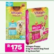 Vitagen Puppy 6 kg OR Adult Dog Food 8 kg Assorted