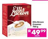 Ellis Brown Creamer