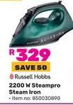Russell Hobbs 2200 W Steampro Steam Iron