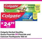 Colgate Herbal Healthy Gums Fluoride OR Fluoride and Calcium Toothpaste 150 ml