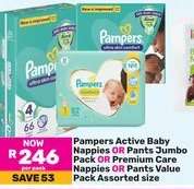 Pampers Active Baby Nappies
