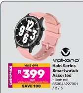 Halo Series Smartwatch Assorted