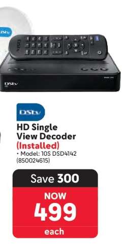 HD Single View Decoder (Installed)