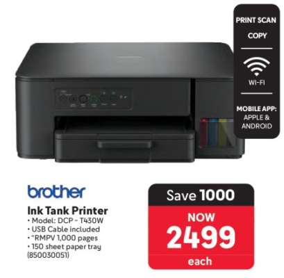 Brother Ink Tank Printer