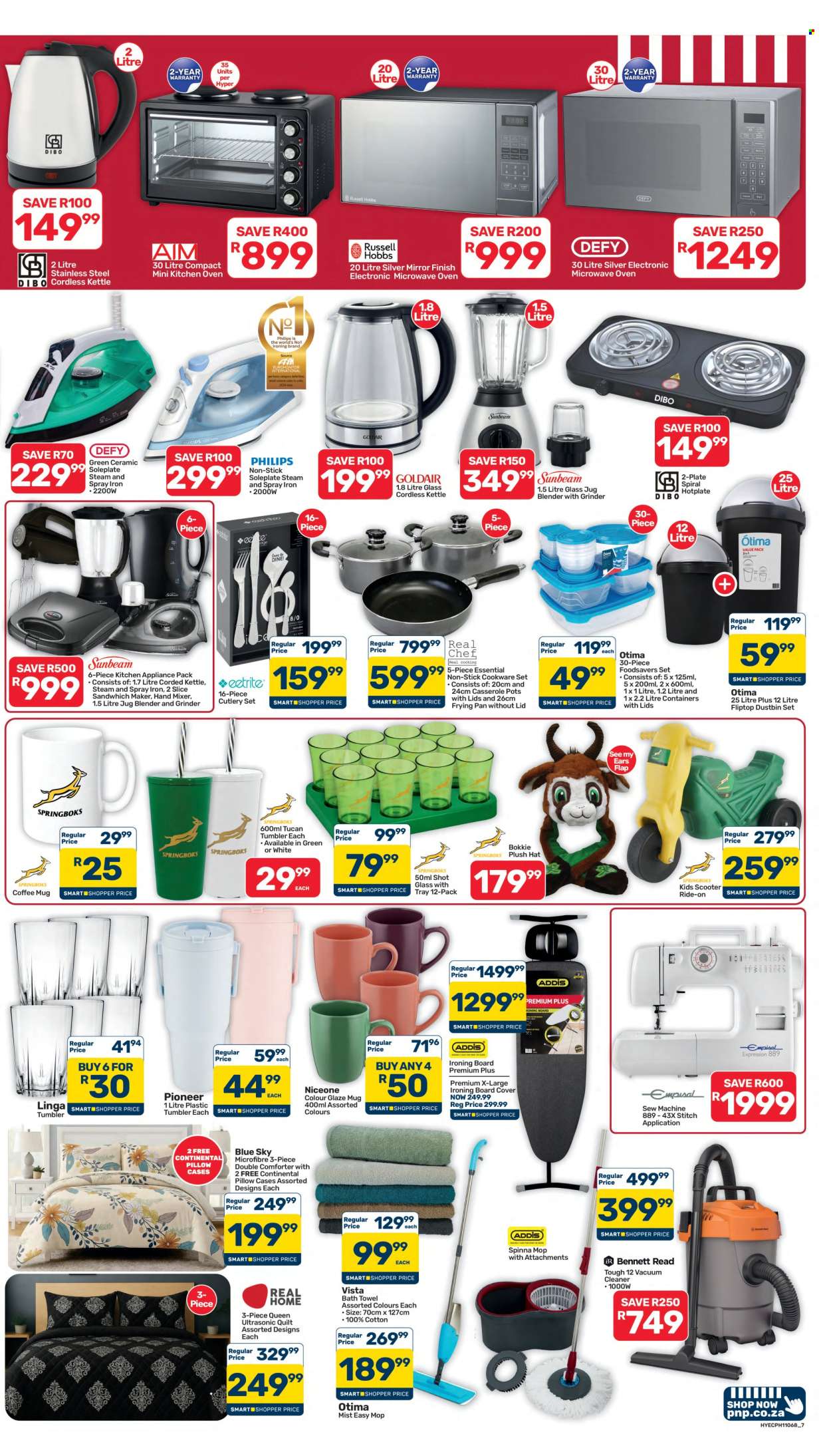 Pick n Pay Hypermarket specials - 07.24.2026 - 08.06.2026. Page 7