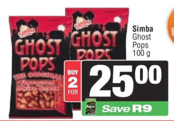 SIMBA GHOST POPS