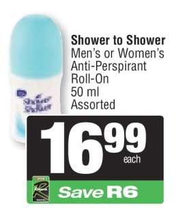Shower to Shower