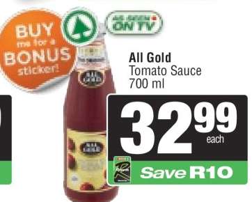 ALL GOLD Tomato Sauce