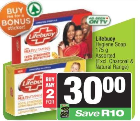 Lifebuoy Hygiene Soap