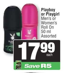 Playboy or Playgirl Roll On