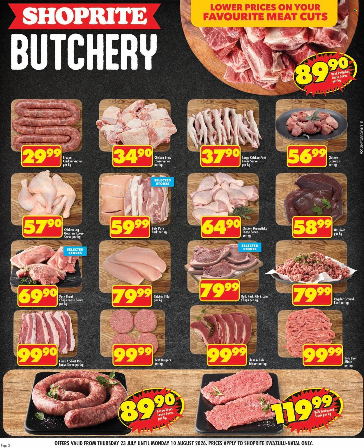 Shoprite specials - 07.23.2026 - 08.10.2026. Page 2