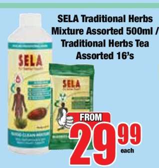 SELA Traditional Herbs Mixture Assorted 500ml / Traditional Herbs Tea Assorted 16's