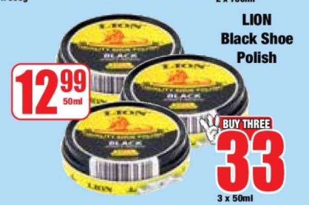 LION Black Shoe Polish