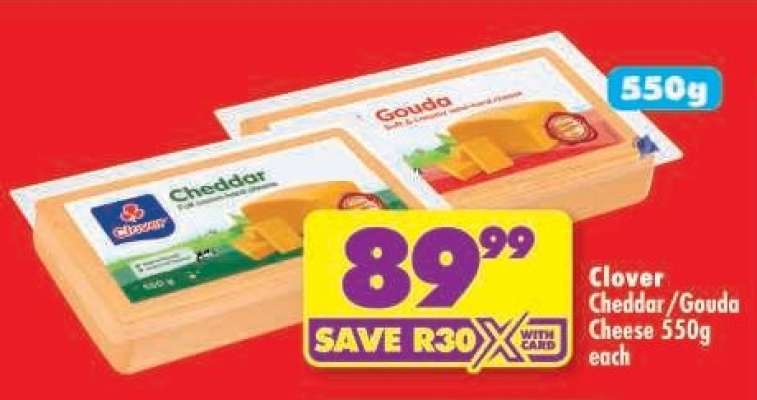 CLOVER CHEDDAR/GOUDA CHEESE 550g each