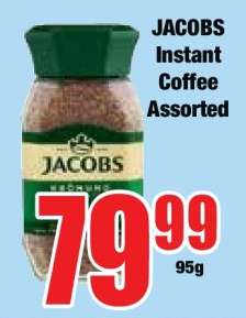 Jacobs Instant Coffee Assorted