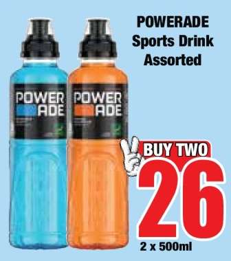 POWERADE Sports Drink Assorted