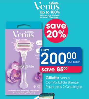 Gillette Venus Comfortglide Breeze Razor plus 2 Cartridges