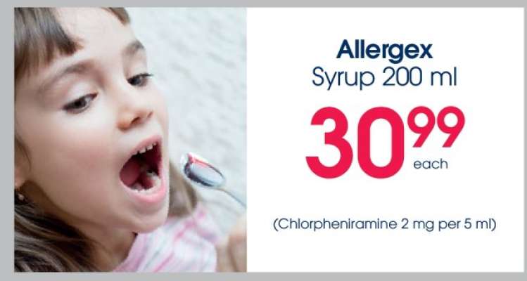 Allergex Syrup 200 ml