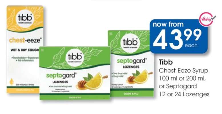 Tibb Chest-Eeze Syrup 100 ml or 200 ml, or Septogard 12 or 24 Lozenges