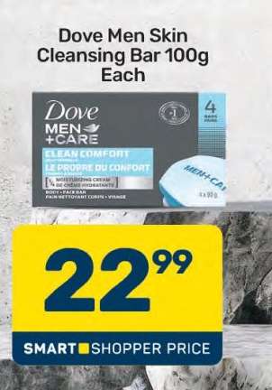Dove Men Skin Cleansing Bar 100g Each