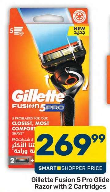 Gillette Fusion 5 Pro Glide Razor with 2 Cartridges