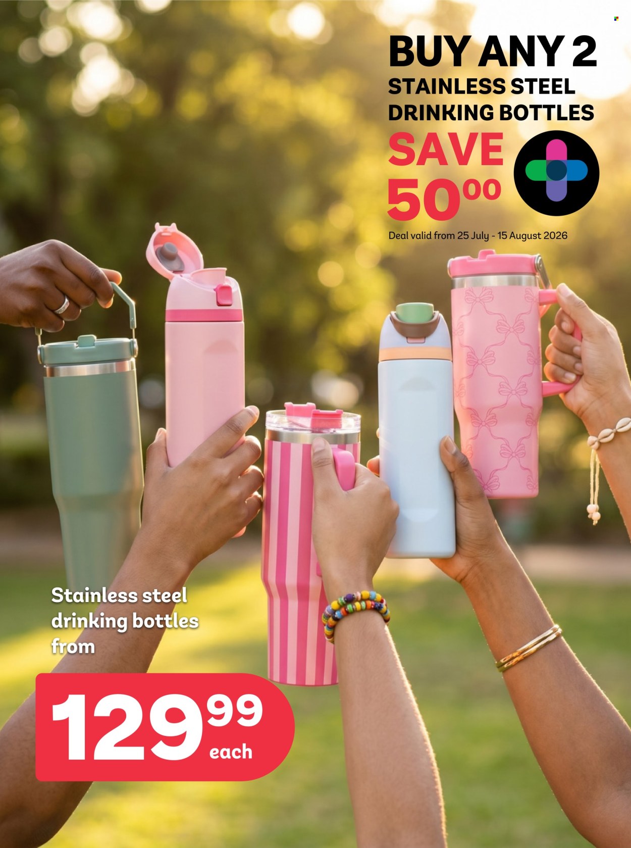 PEP HOME specials - 07.24.2026 - 08.25.2026. Page 2