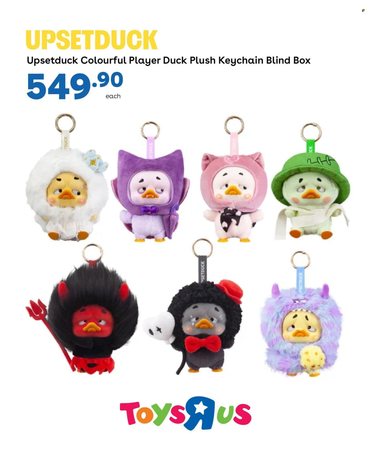 Toys R Us specials. Page 2