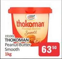 THOKOMAN Peanut Butter Smooth 1kg