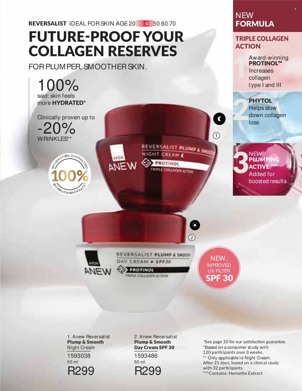 Avon specials - 08.01.2026 - 08.31.2026. Page 97