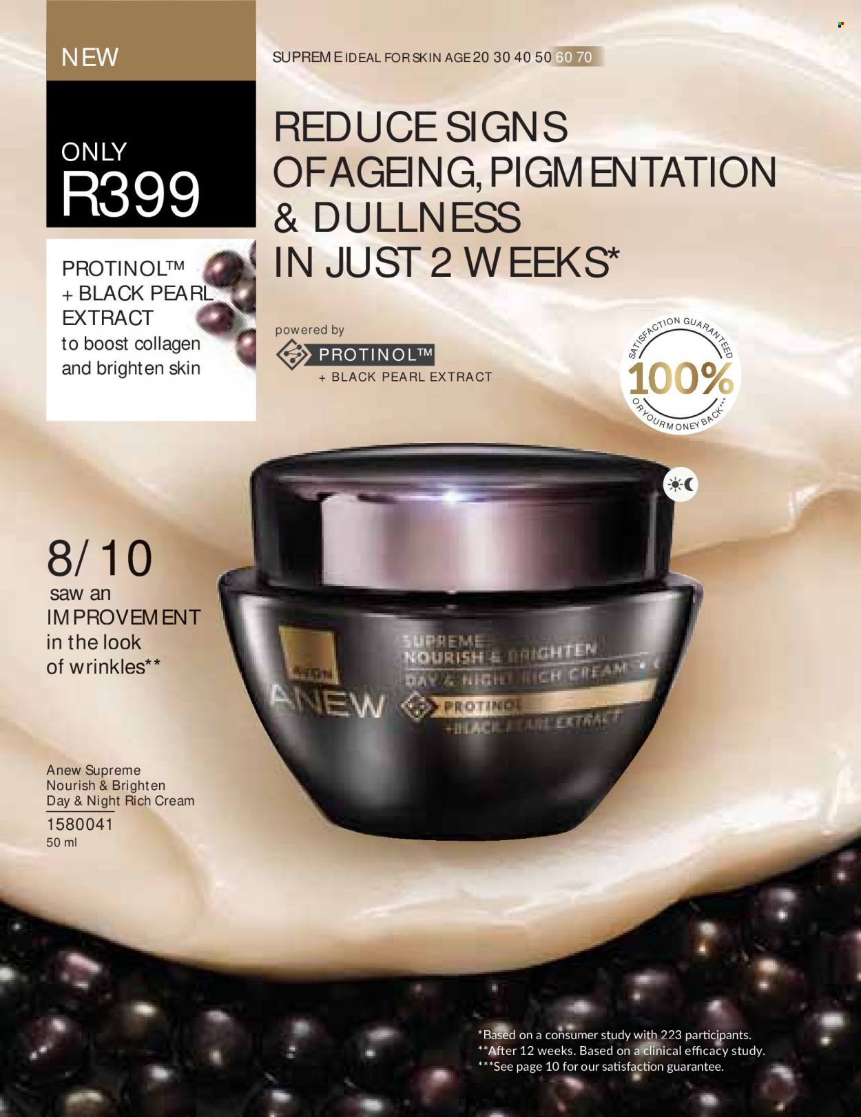 Avon specials - 08.01.2026 - 08.31.2026. Page 98