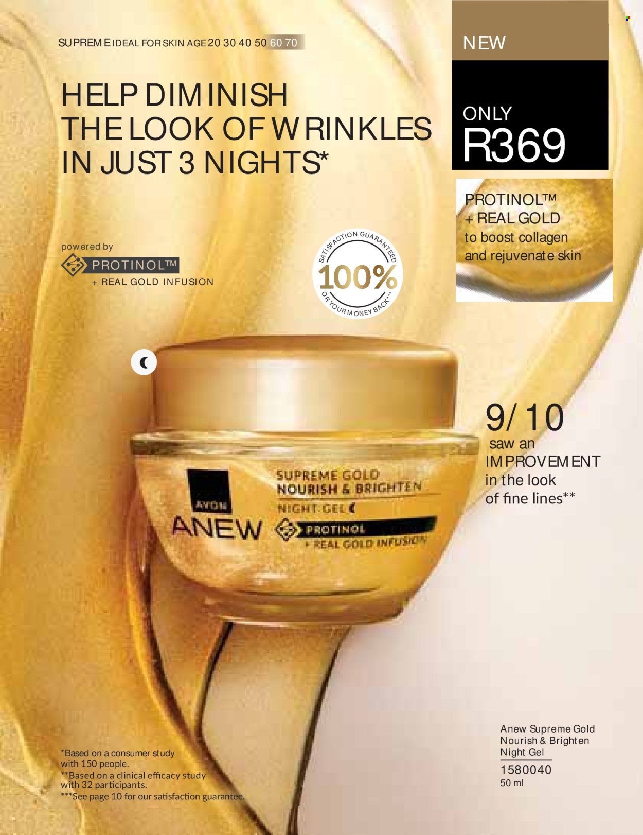 Avon specials - 08.01.2026 - 08.31.2026. Page 99