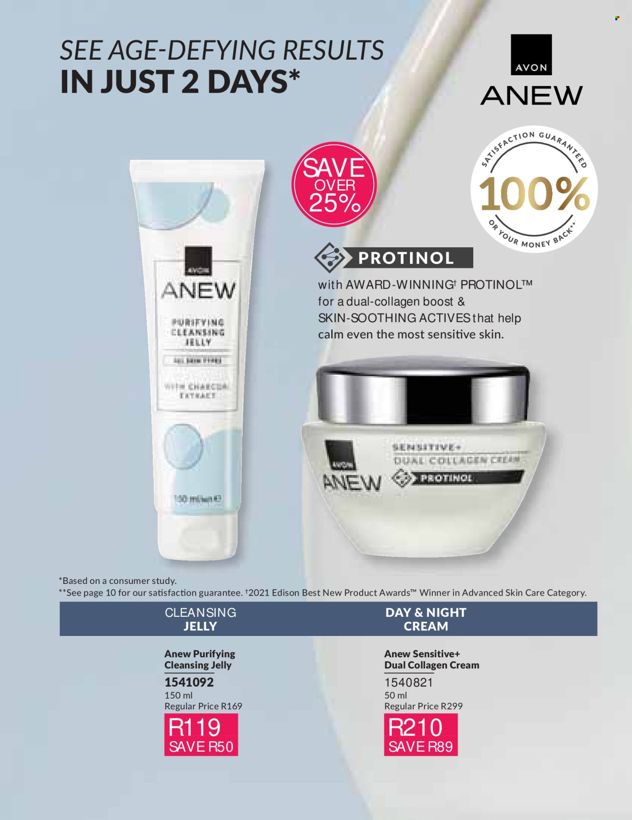 Avon specials - 08.01.2026 - 08.31.2026. Page 101