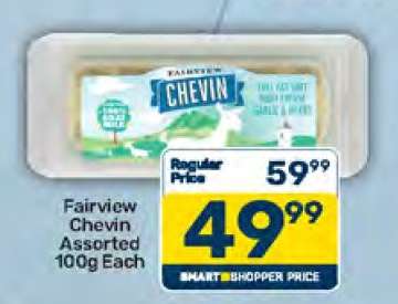 Fairview Chevin Assorted 100g Each