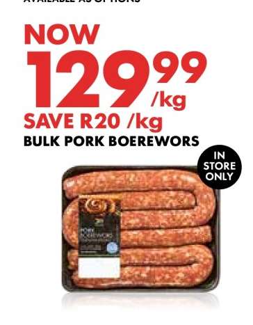 Bulk Pork Boerewors