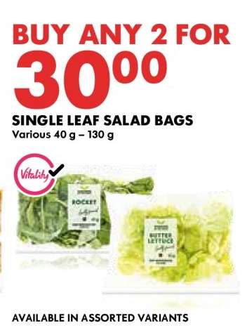 SINGLE LEAF SALAD BAGS
