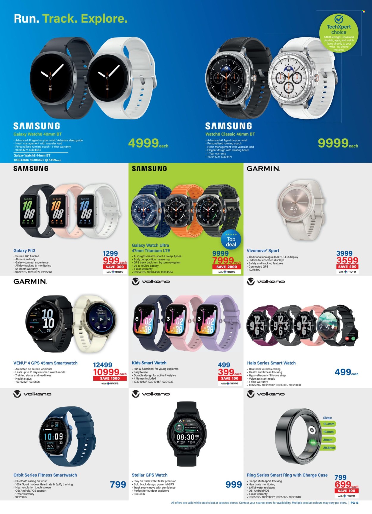 Incredible Connection specials - 08.04.2026 - 08.31.2026. Page 13