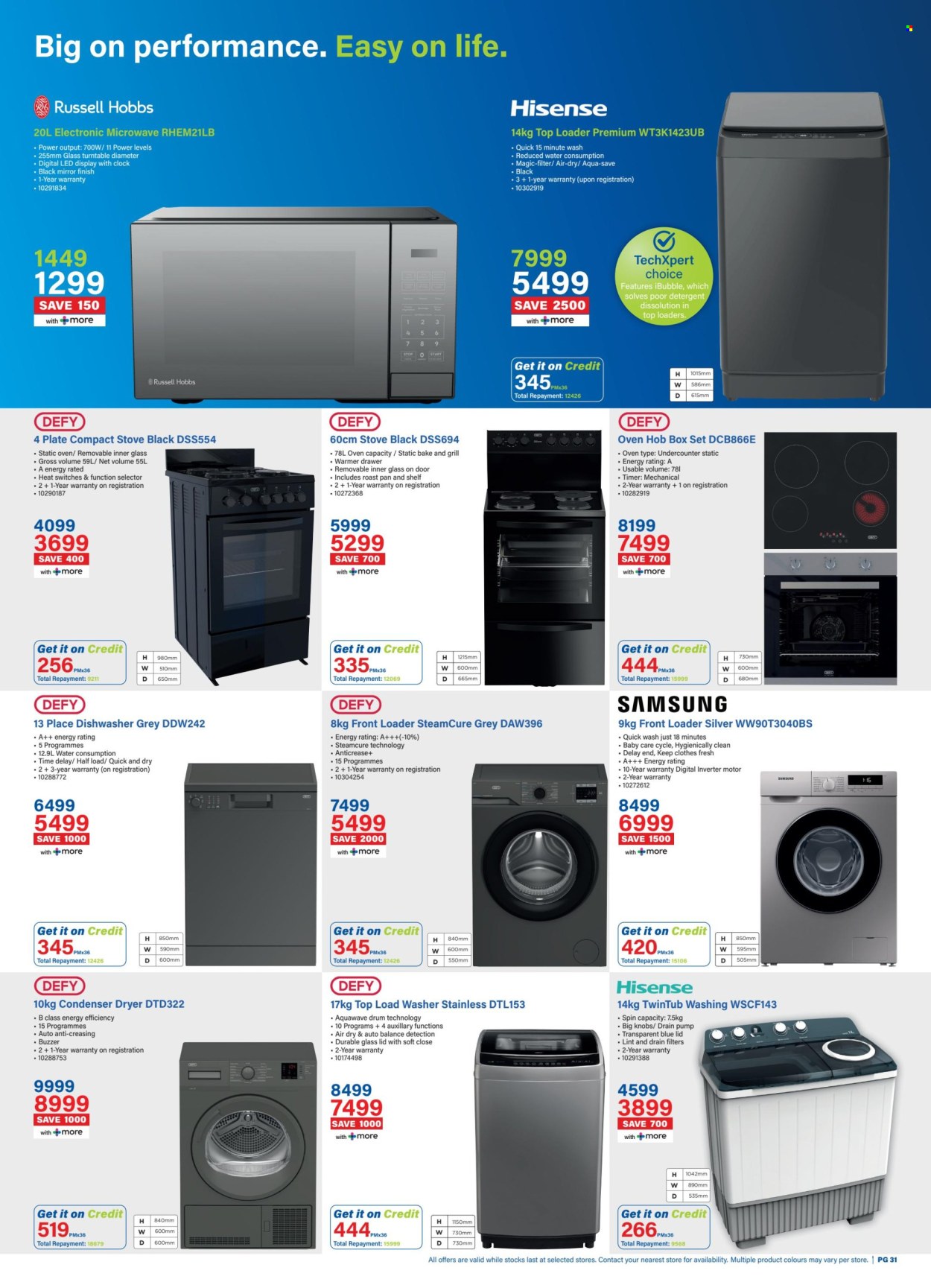 Incredible Connection specials - 08.04.2026 - 08.31.2026. Page 31