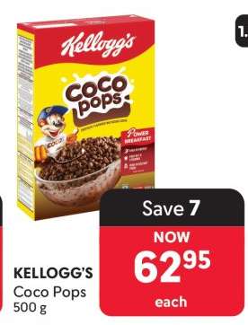 KELLOGG’S Coco Pops 500 g