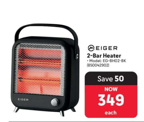 EIGER 2-Bar Heater