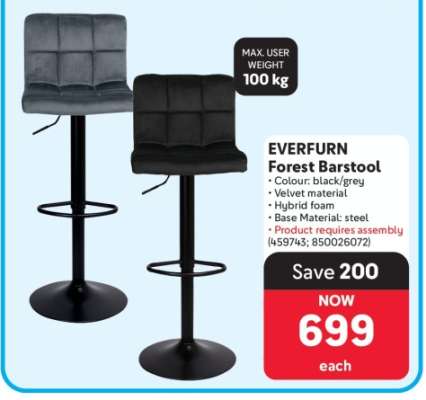 EVERFURN Forest Barstool