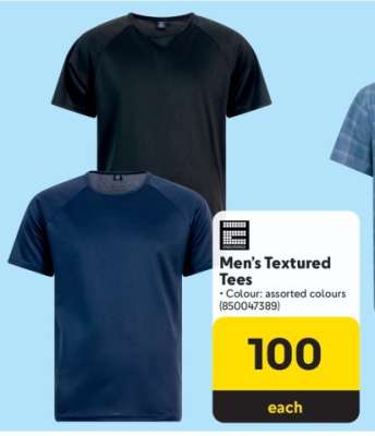Men’s Textured Tees
