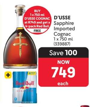 D'USSE Sapphire Imported Cognac