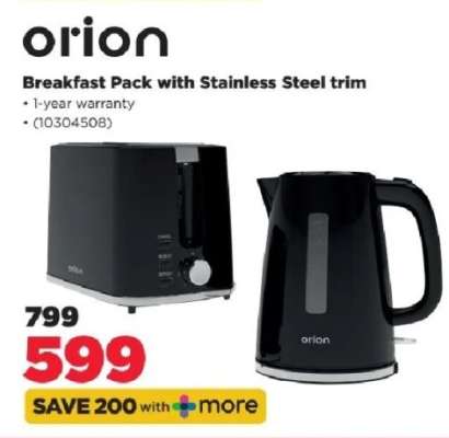 orion Breakfast Pack with Stainless Steel trim