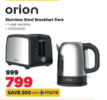orion Stainless Steel Breakfast Pack