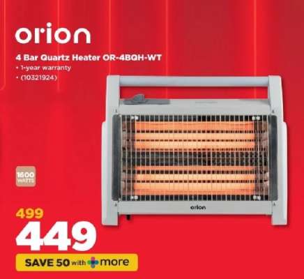 orion 4 Bar Quartz Heater OR-4BQH-WT