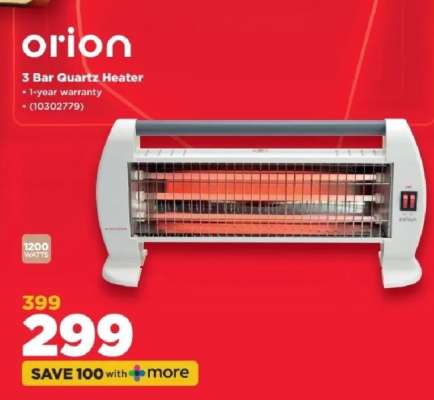 Orion 3 Bar Quartz Heater
